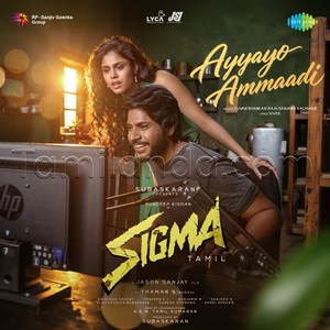 Ayyayo Ammaadi (From Sigma) - Single (2026) (S.S. Thaman)